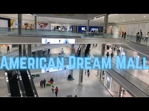 American Dream Mall